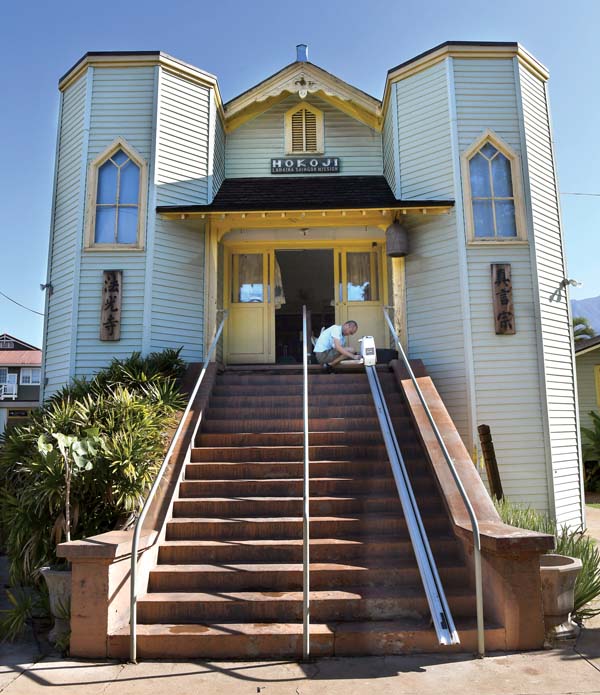 Gallery image